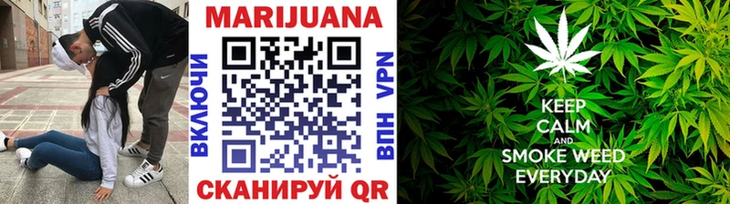 Бошки Шишки VHQ  как найти закладки  Саянск 